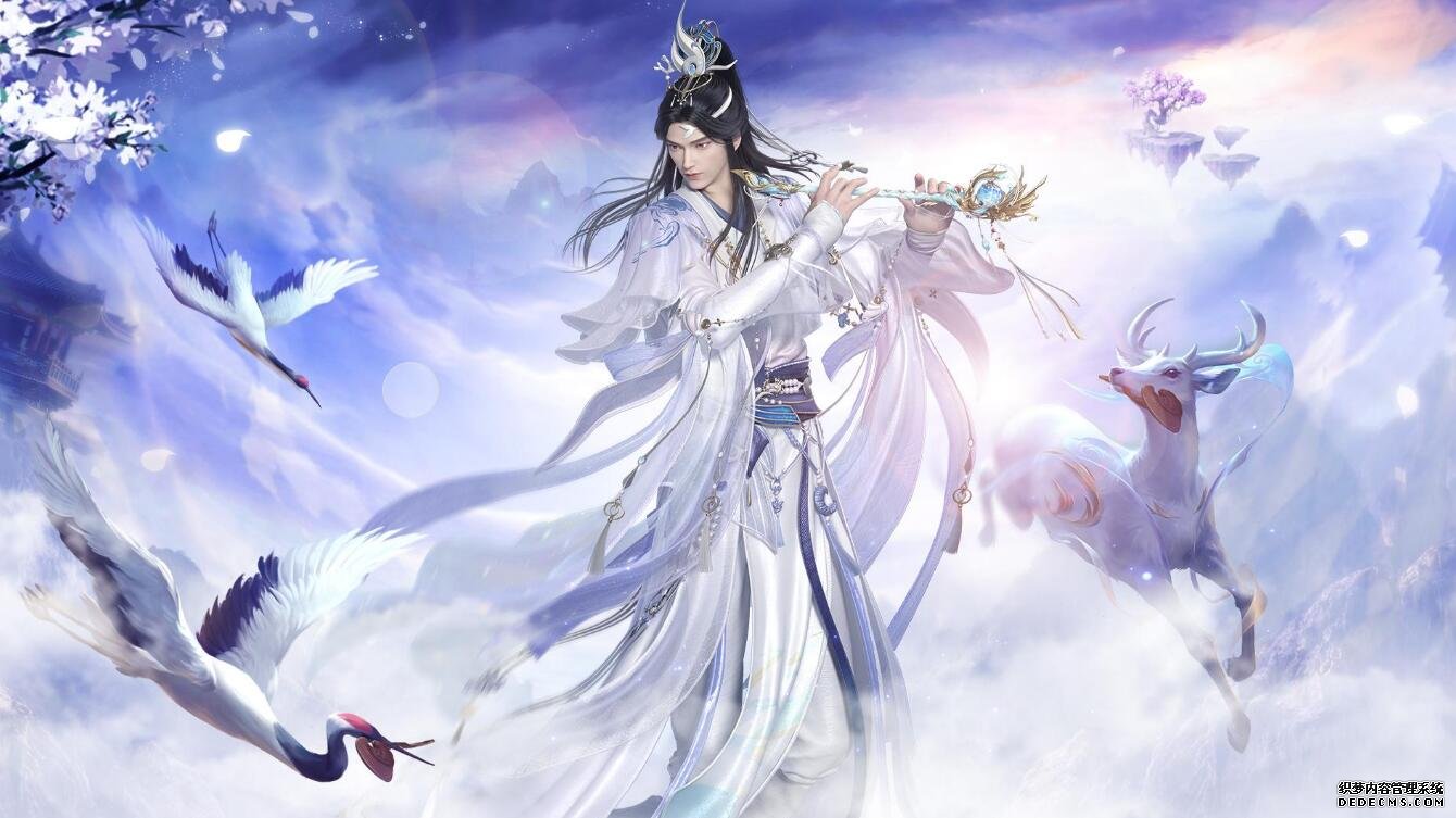 梦幻新诛仙官方版